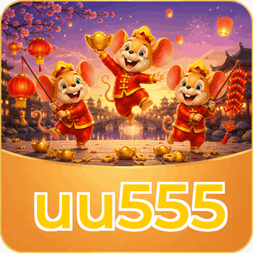uu555