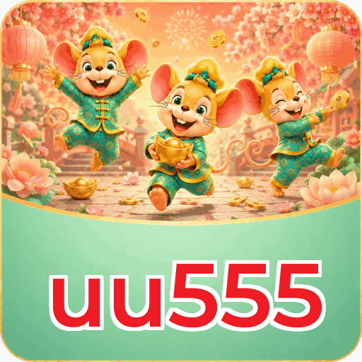 uu555