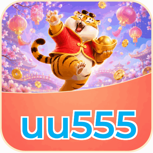 uu555