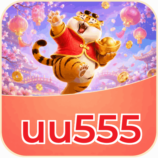 uu555