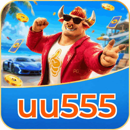 uu555