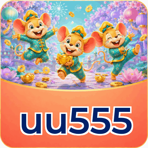 uu555